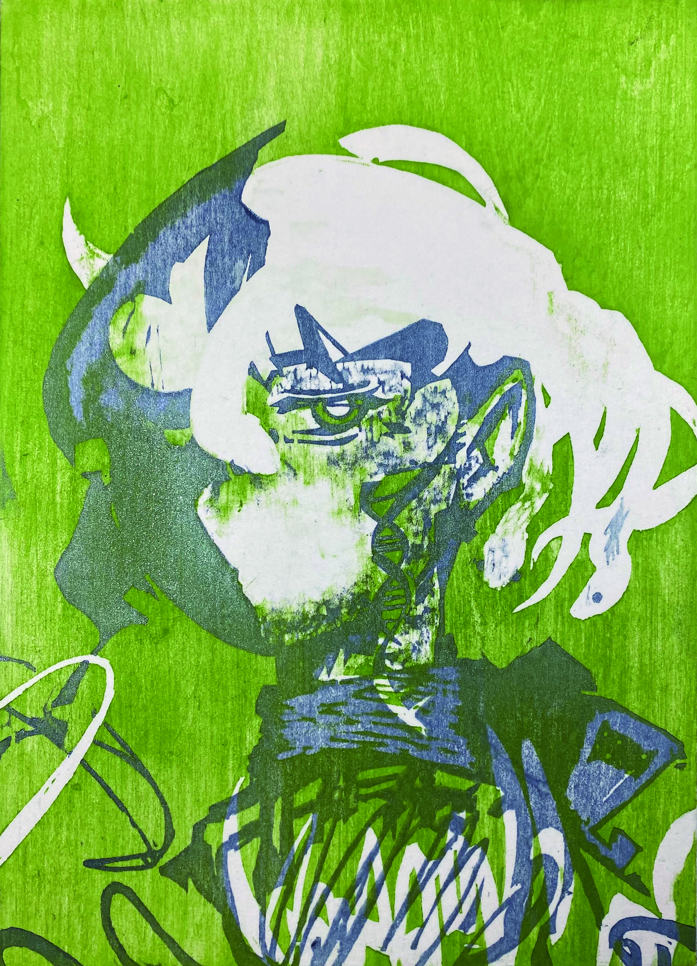 拒